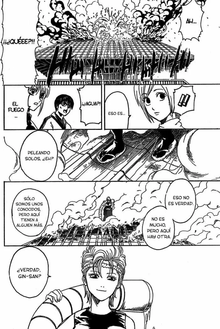 Gintama - Capítulo 303 - Página 17 - LectorTMOo