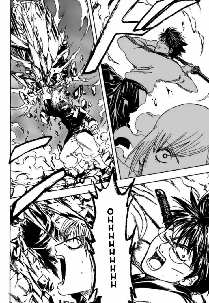 Gintama - Capítulo 304 - Página 14 - LectorTMOo