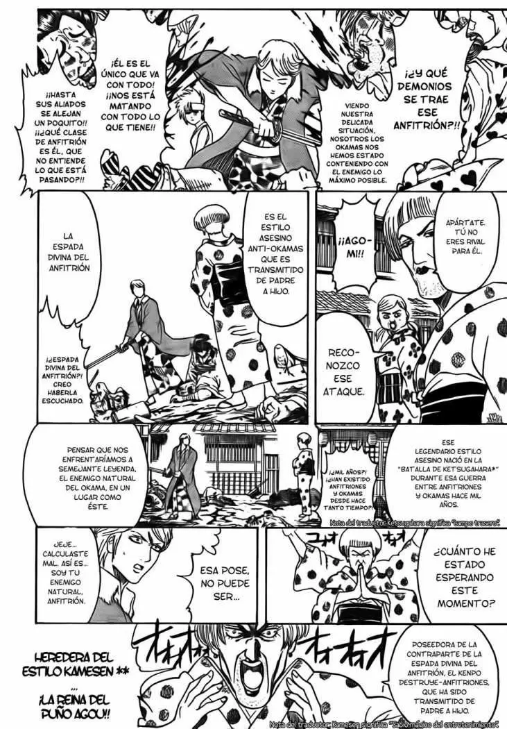 Gintama - Capítulo 305 - Página 8 - LectorTMOo