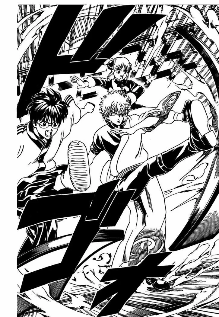 Gintama - Capítulo 305 - Página 22 - LectorTMOo