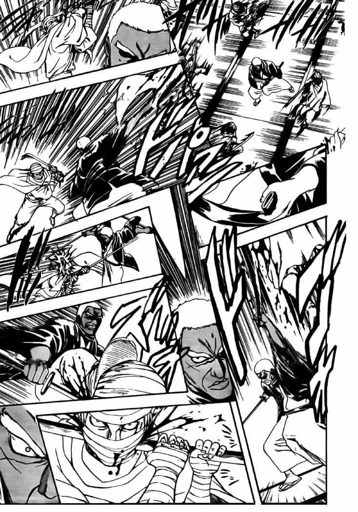 Gintama - Capítulo 307 - Página 14 - LectorTMOo