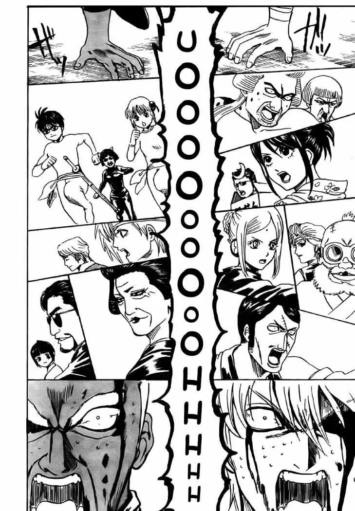 Gintama - Capítulo 307 - Página 19 - LectorTMOo