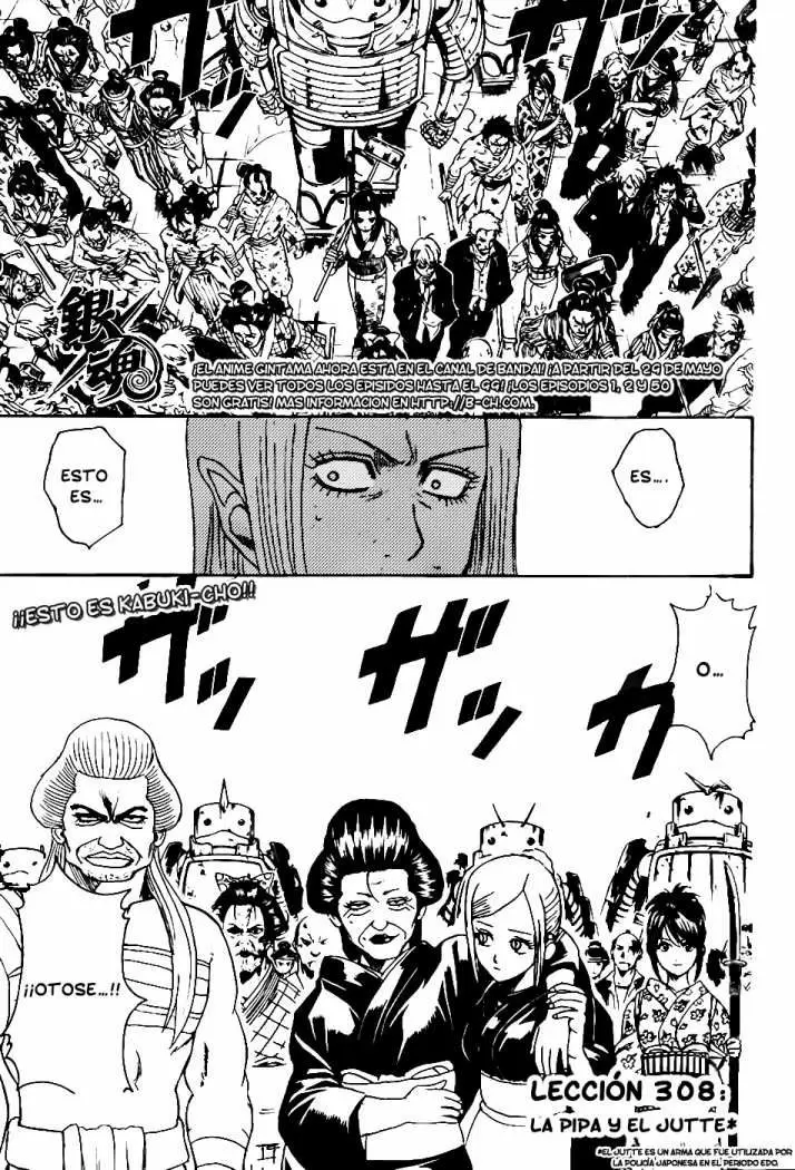 Gintama - Capítulo 308 - Página 4 - LectorTMOo