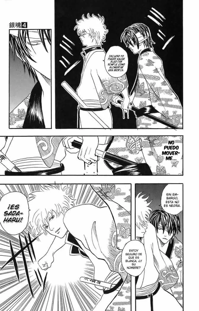 Gintama - Capítulo 31 - Página 7 - LectorTMOo