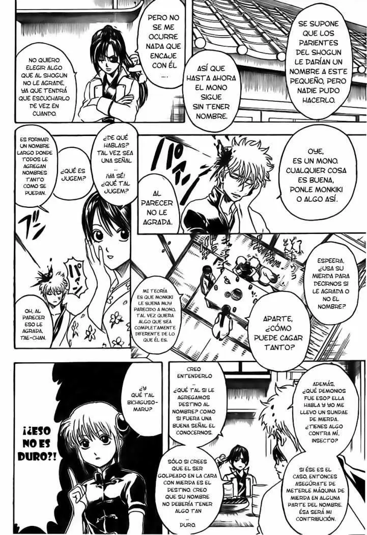 Gintama - Capítulo 314 - Página 8 - LectorTMOo