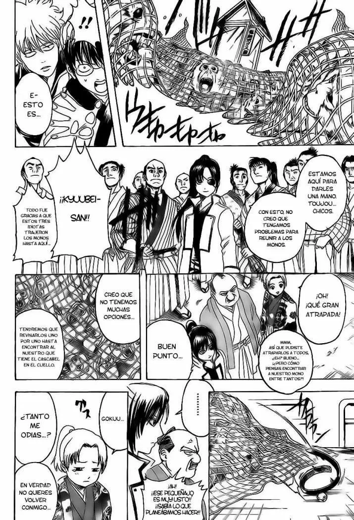 Gintama - Capítulo 315 - Página 13 - LectorTMOo