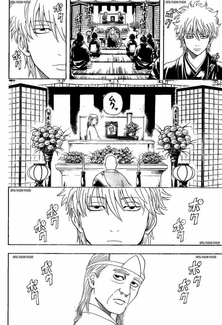 Gintama - Capítulo 316 - Página 4 - LectorTMOo