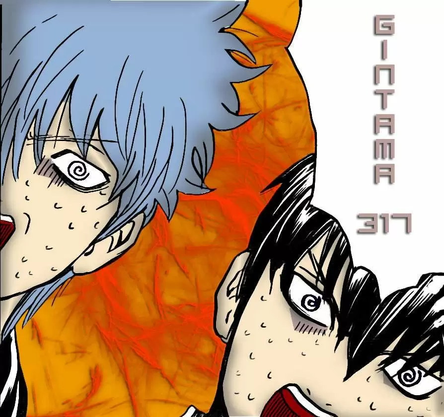 Gintama - Capítulo 317 - Página 20 - LectorTMOo