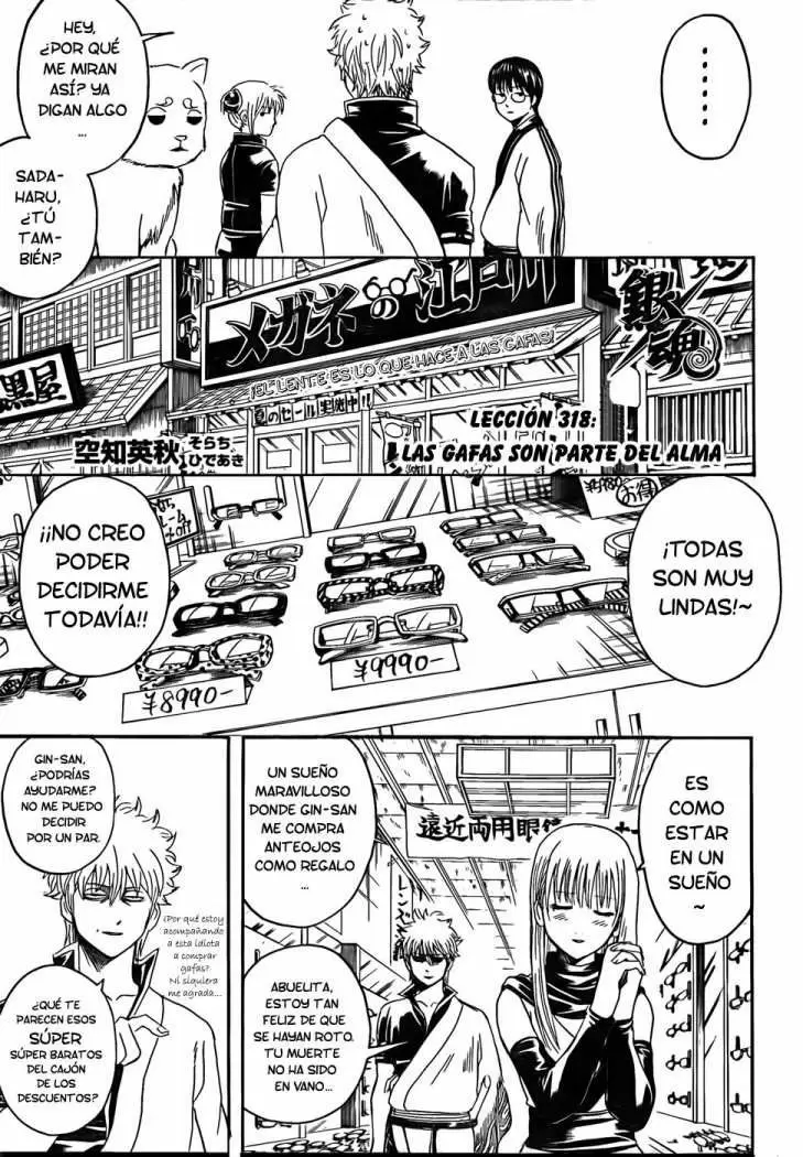 Gintama capítulo 318 página 5