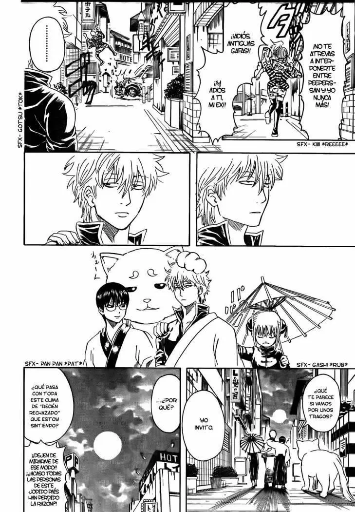 Gintama capítulo 318 página 12