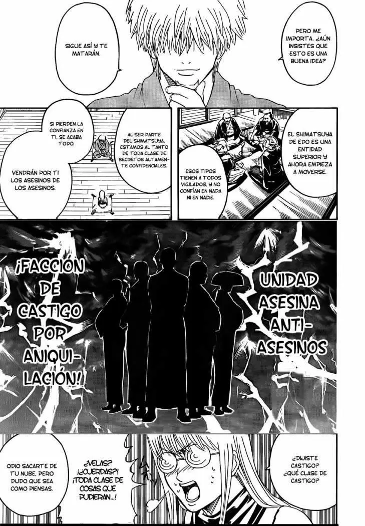 Gintama capítulo 318 página 17