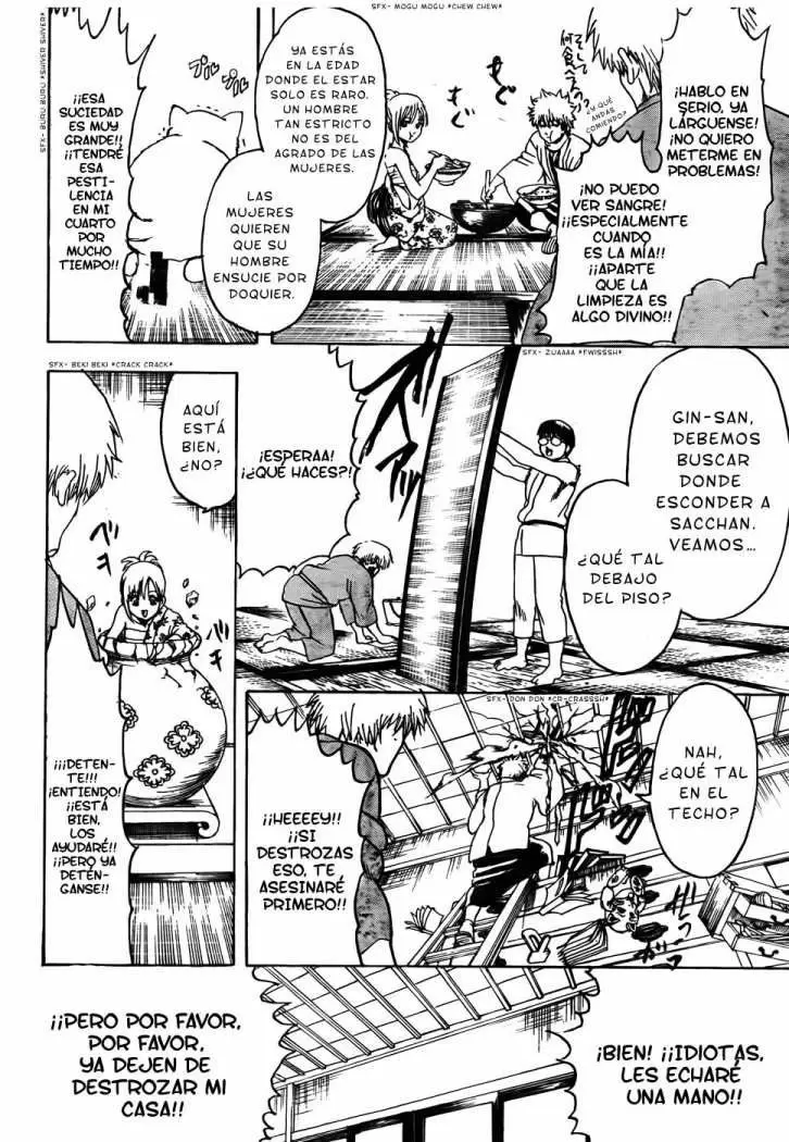 Gintama - Capítulo 319 - Página 15 - LectorTMOo