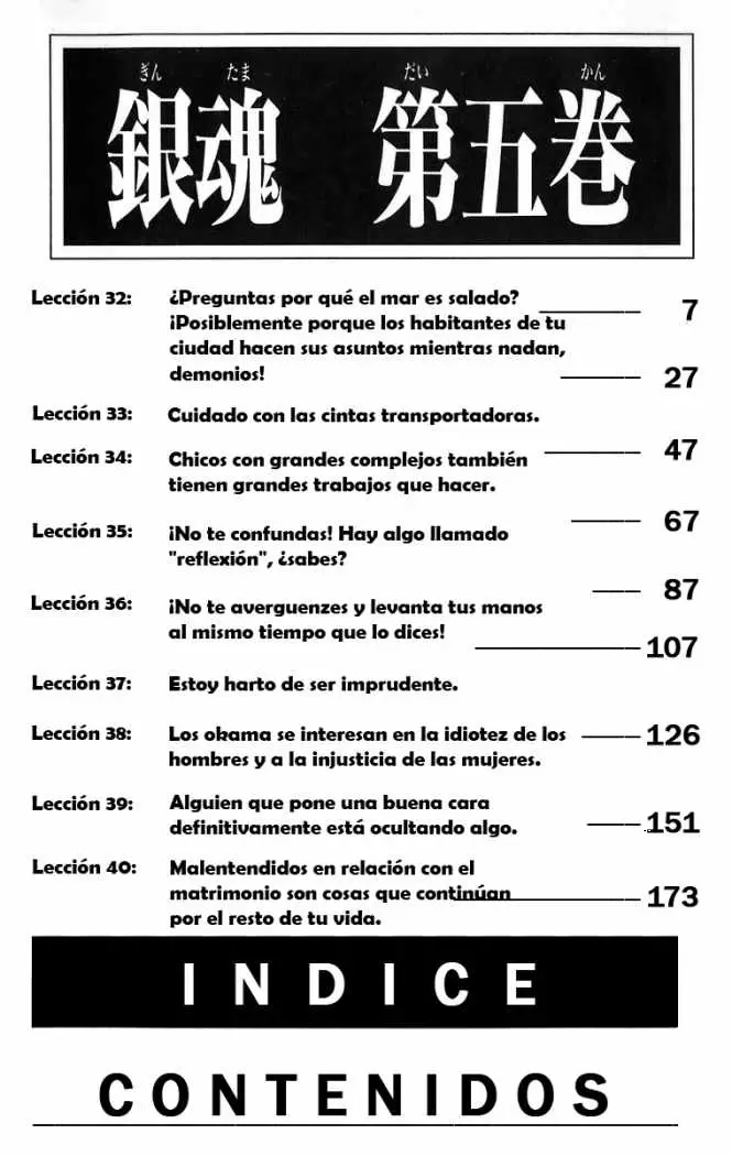 Gintama - Capítulo 32 - Página 5 - LectorTMOo