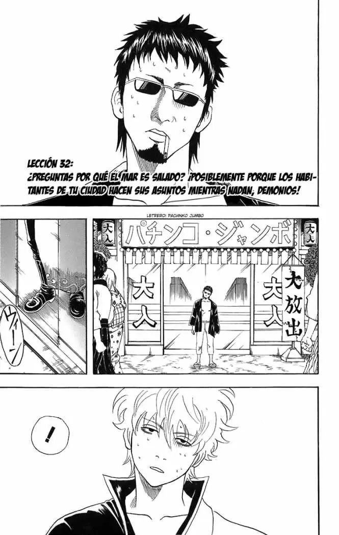 Gintama - Capítulo 32 - Página 6 - LectorTMOo