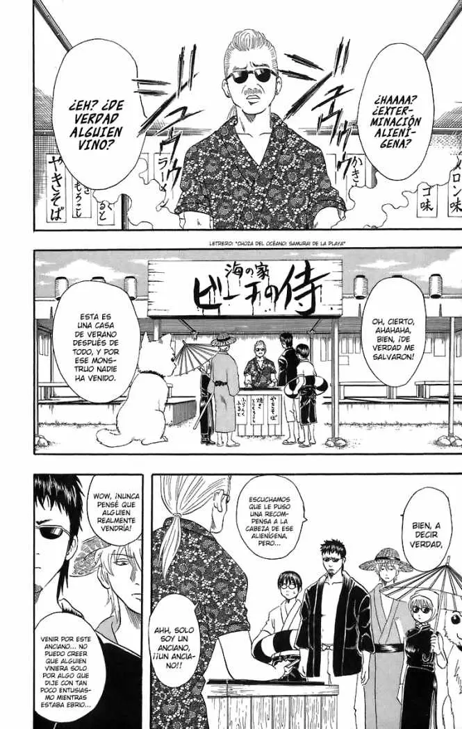 Gintama - Capítulo 32 - Página 11 - LectorTMOo