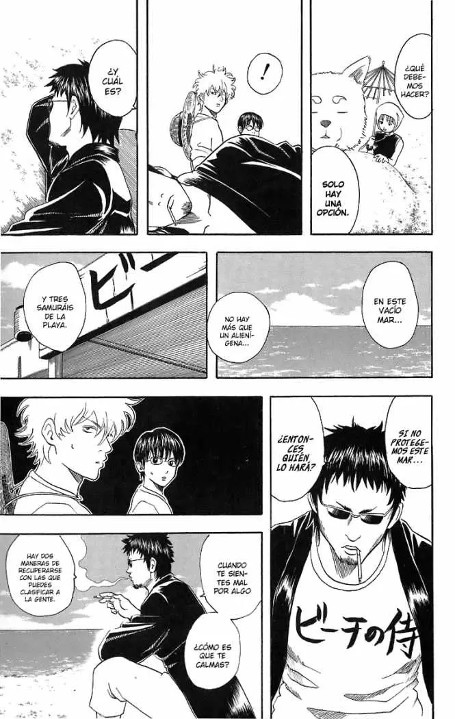Gintama - Capítulo 32 - Página 14 - LectorTMOo