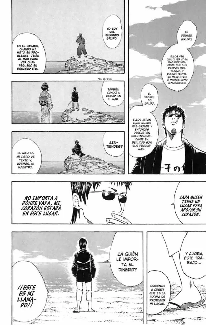 Gintama - Capítulo 32 - Página 15 - LectorTMOo