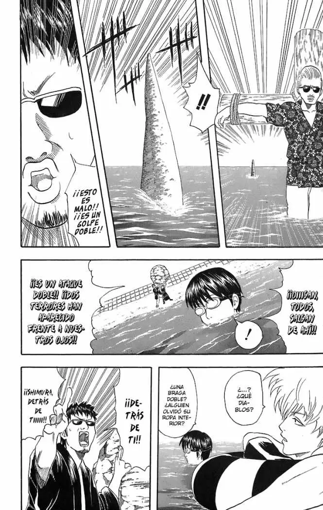 Gintama - Capítulo 32 - Página 17 - LectorTMOo