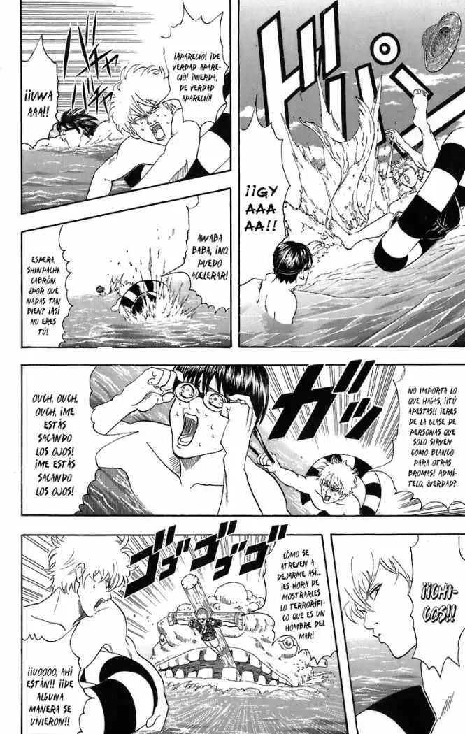 Gintama - Capítulo 32 - Página 19 - LectorTMOo