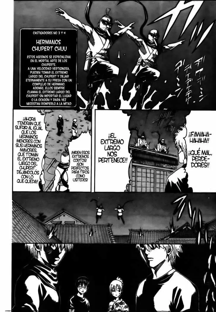 Gintama - Capítulo 320 - Página 17 - LectorTMOo
