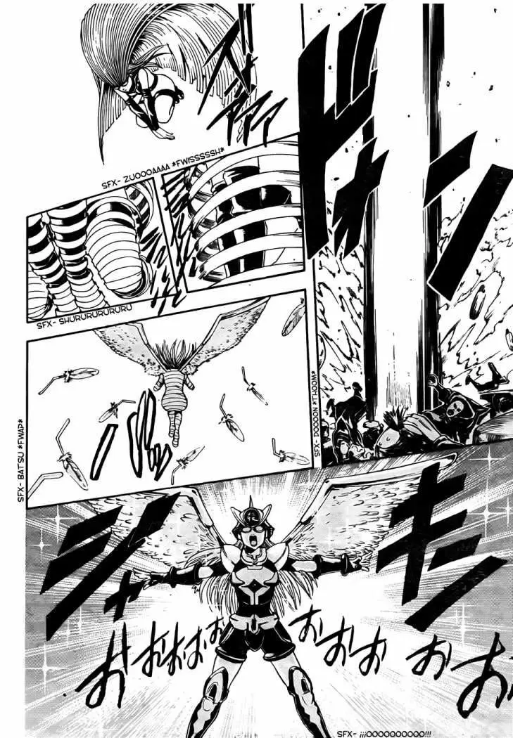 Gintama - Capítulo 321 - Página 17 - LectorTMOo