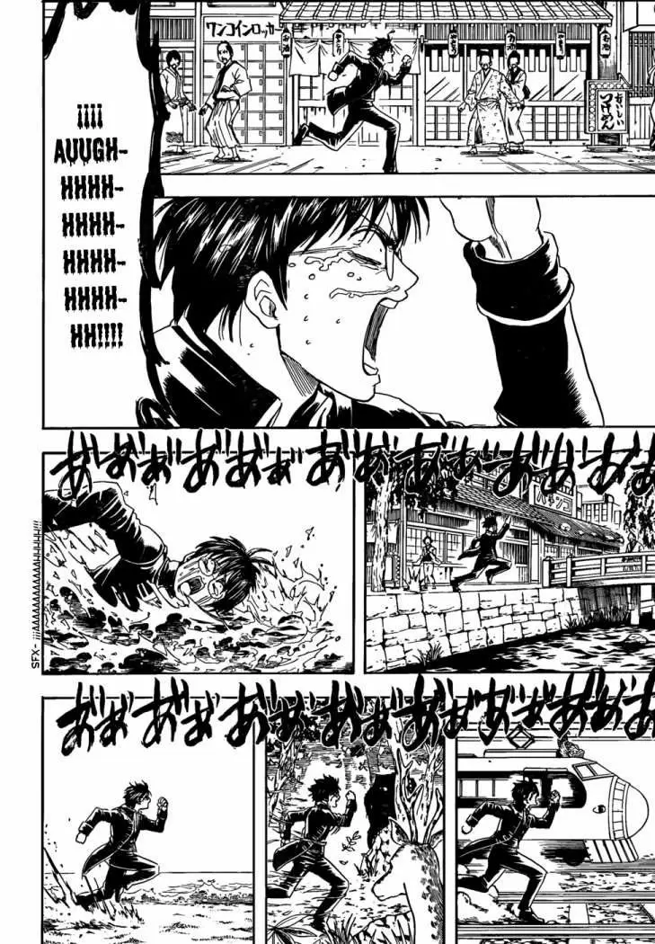 Gintama - Capítulo 325 - Página 4 - LectorTMOo