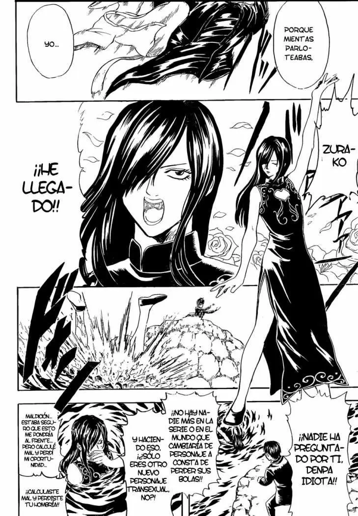 Gintama - Capítulo 325 - Página 12 - LectorTMOo