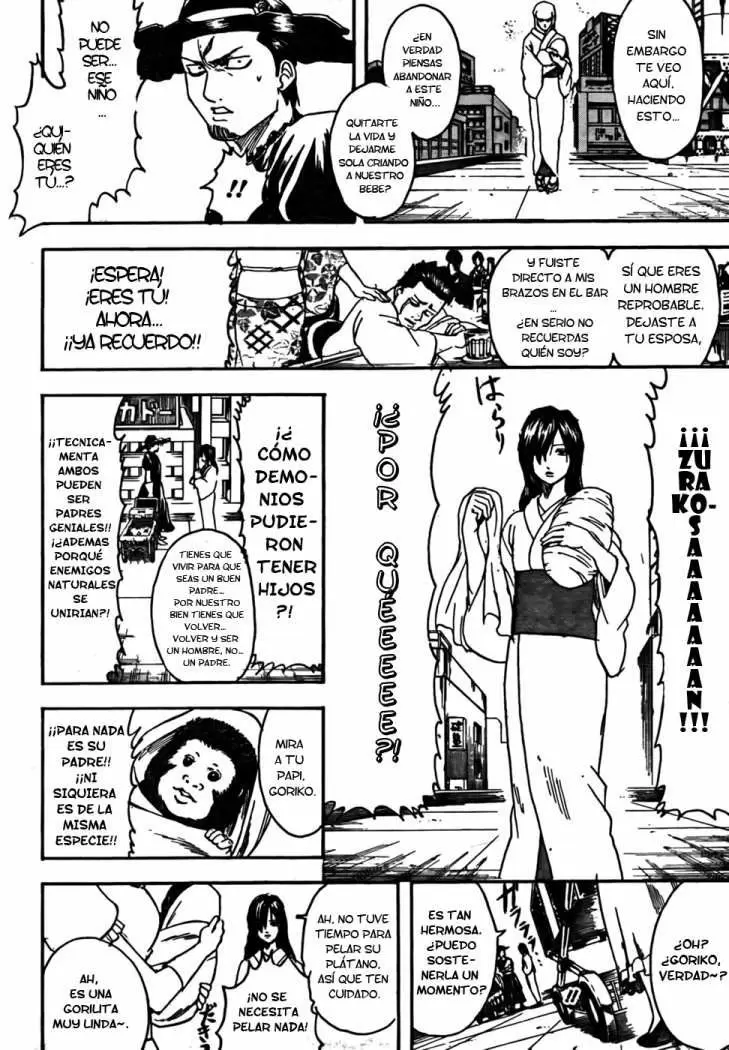 Gintama - Capítulo 326 - Página 17 - LectorTMOo