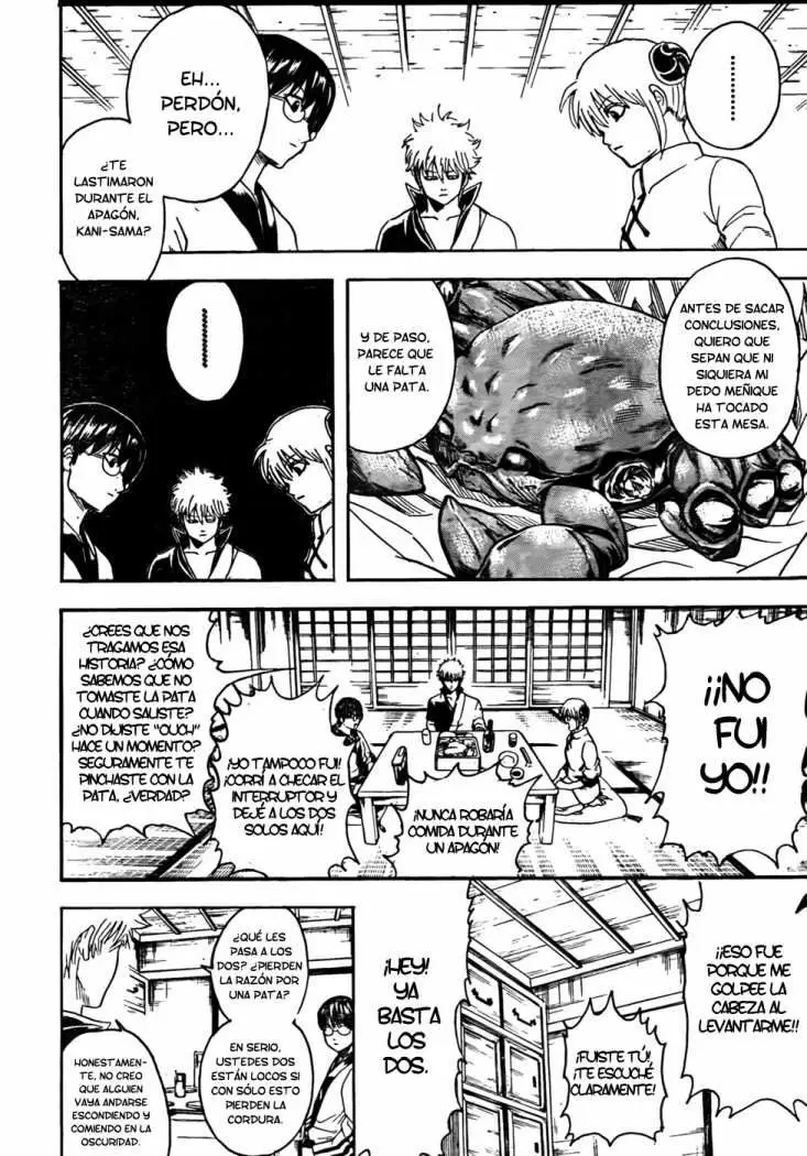 Gintama - Capítulo 327 - Página 5 - LectorTMOo