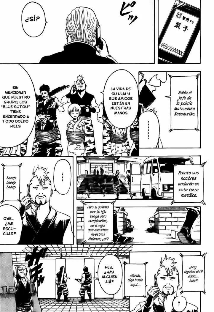 Gintama capítulo 329 página 17