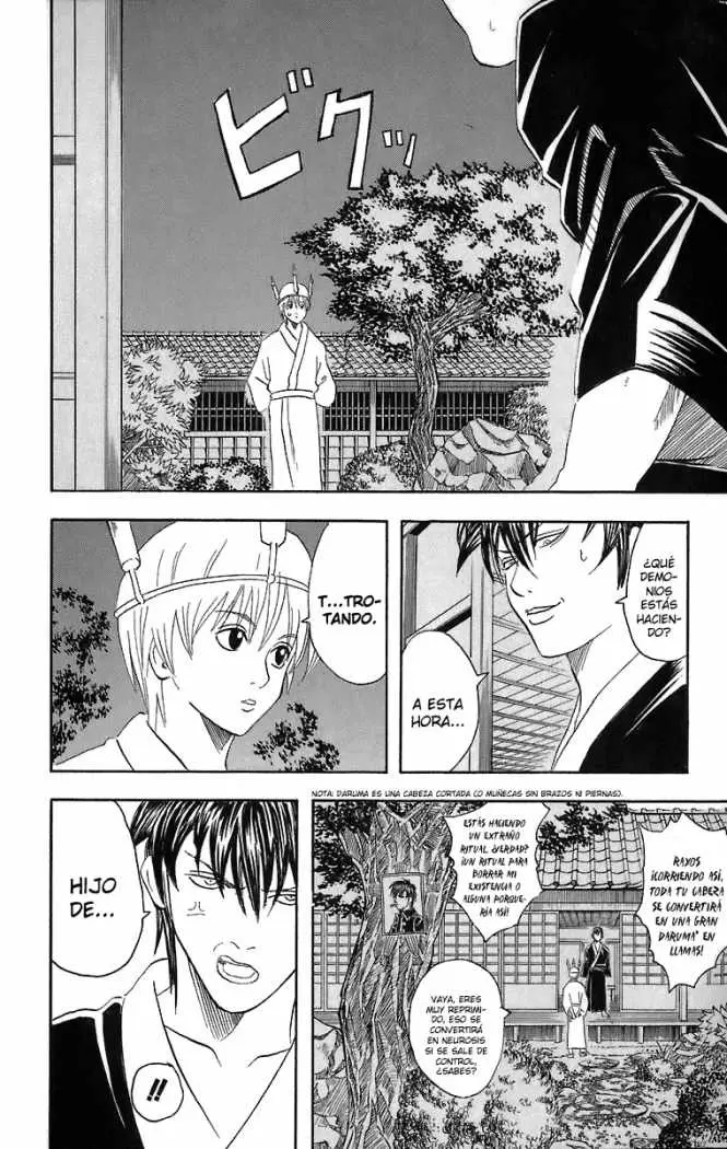 Gintama - Capítulo 33 - Página 4 - LectorTMOo