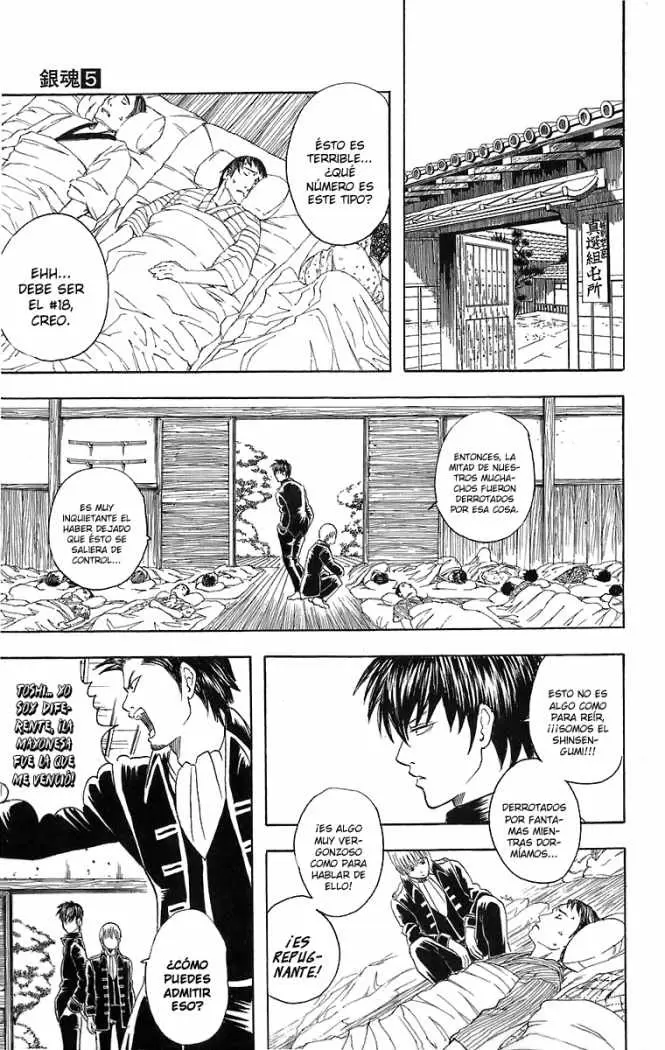 Gintama - Capítulo 33 - Página 7 - LectorTMOo