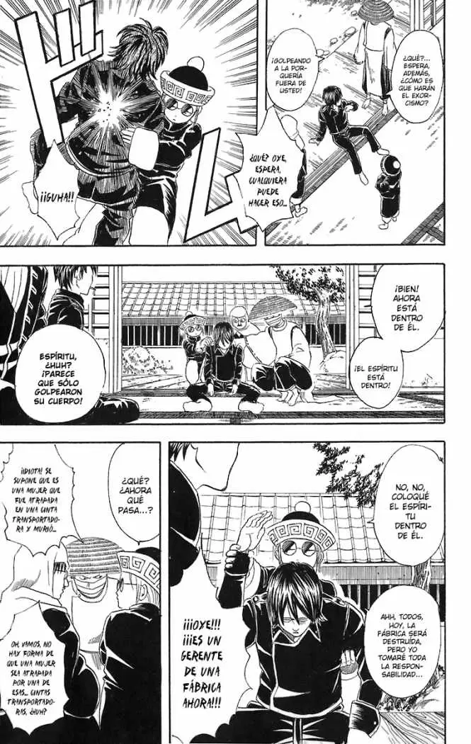 Gintama - Capítulo 33 - Página 11 - LectorTMOo