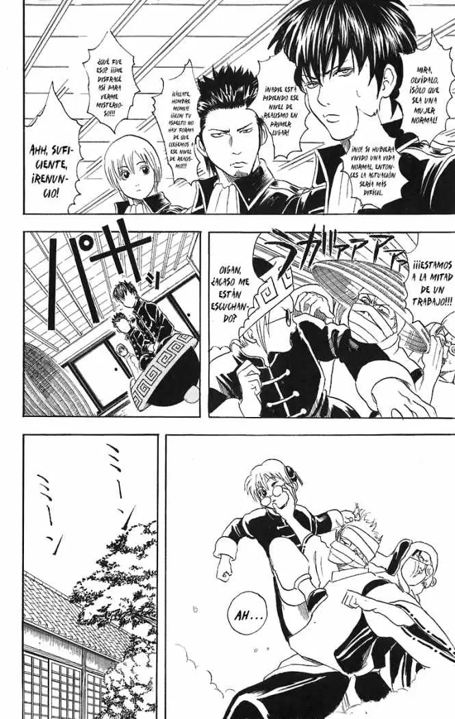 Gintama - Capítulo 33 - Página 12 - LectorTMOo