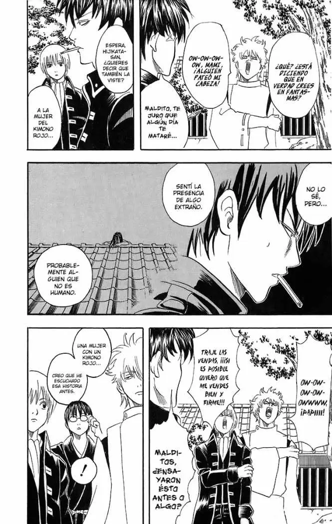 Gintama - Capítulo 33 - Página 16 - LectorTMOo