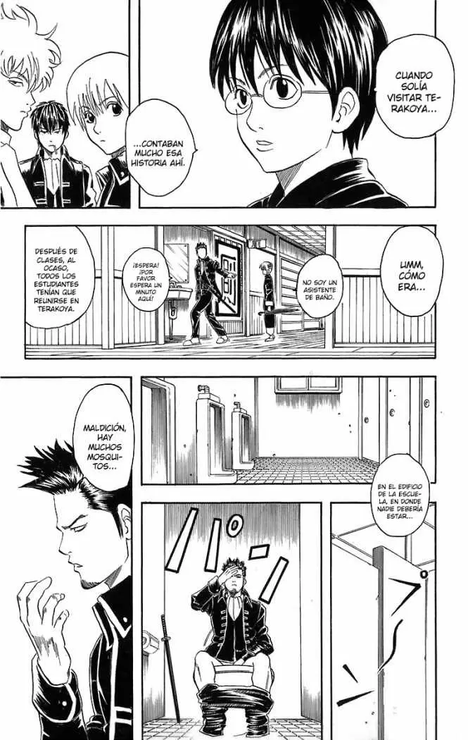 Gintama - Capítulo 33 - Página 17 - LectorTMOo