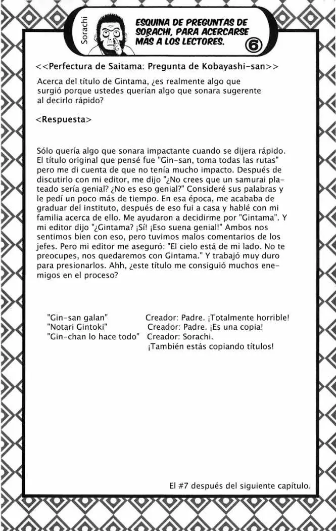 Gintama - Capítulo 33 - Página 20 - LectorTMOo