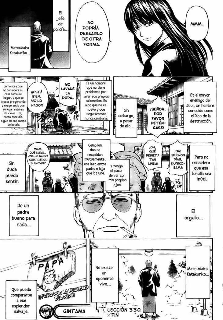 Gintama - Capítulo 330 - Página 18 - LectorTMOo