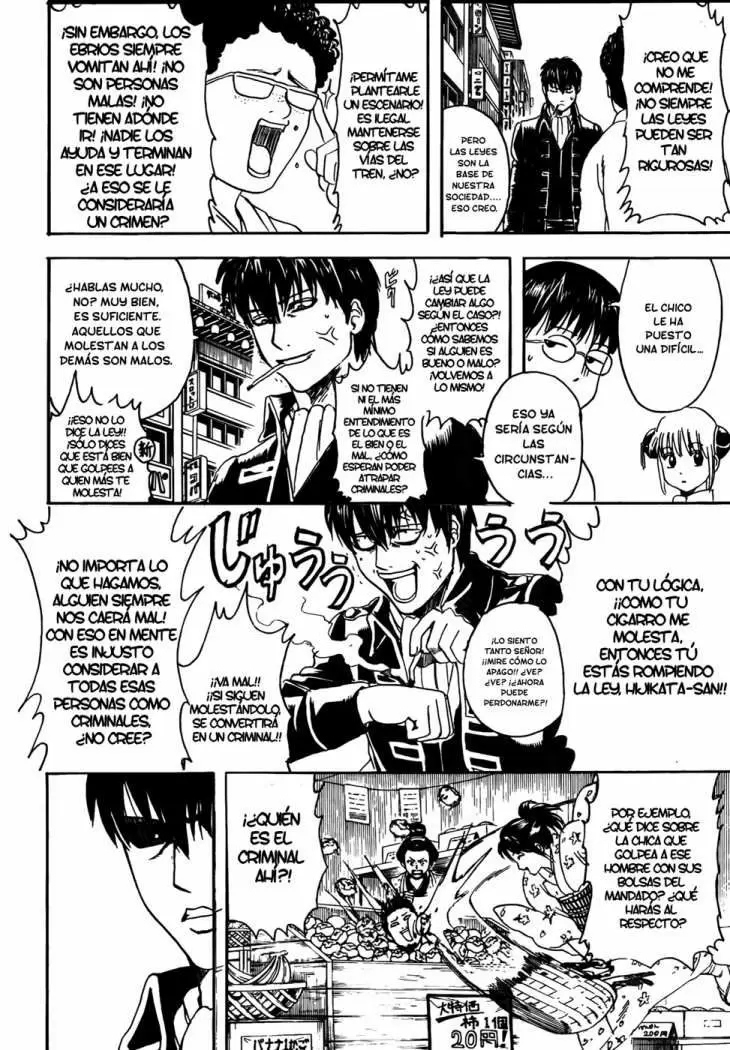 Gintama - Capítulo 331 - Página 13 - LectorTMOo