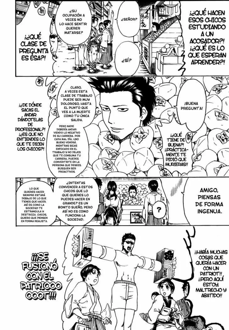 Gintama - Capítulo 331 - Página 17 - LectorTMOo