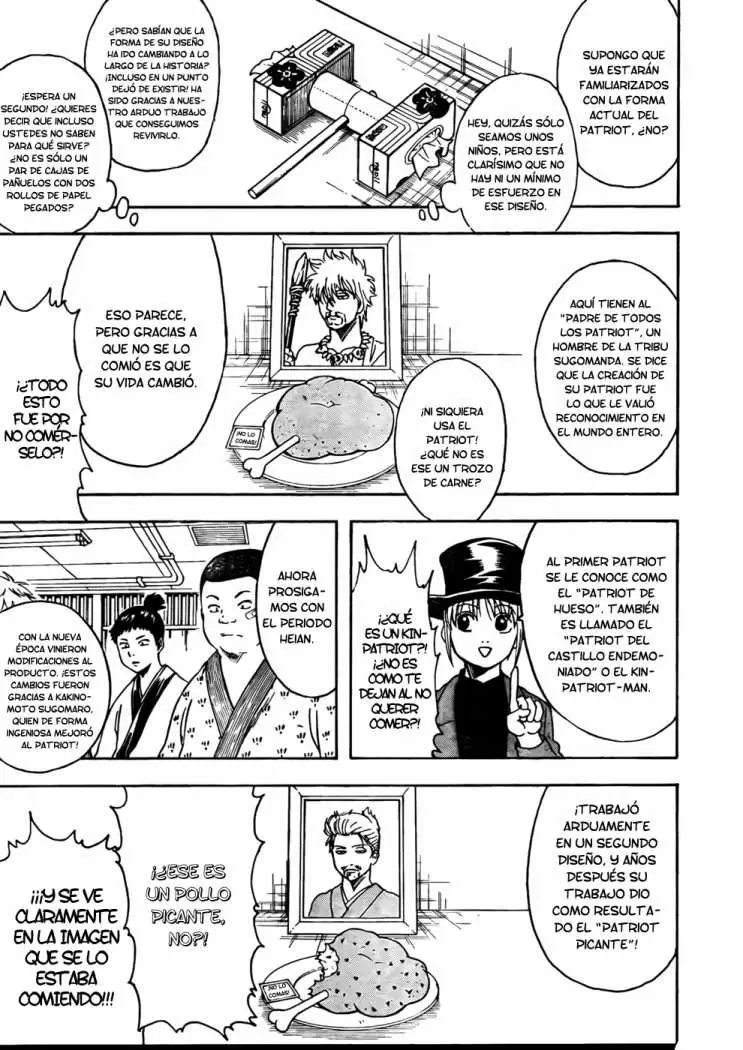 Gintama - Capítulo 332 - Página 7 - LectorTMOo
