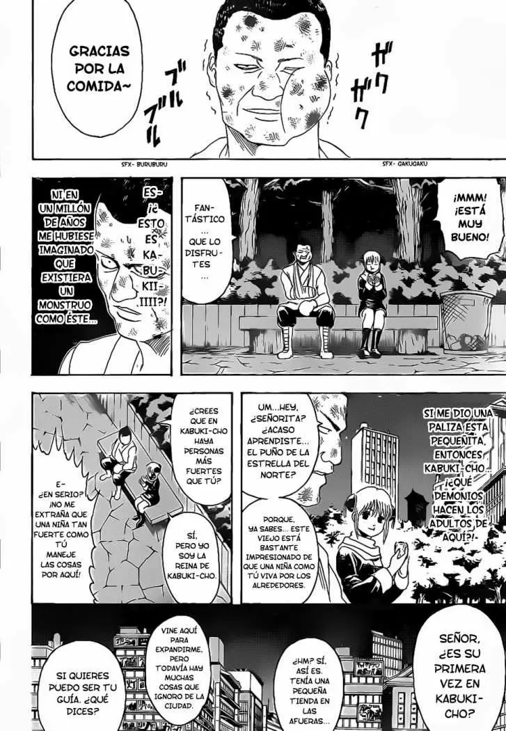 Gintama - Capítulo 333 - Página 4 - LectorTMOo
