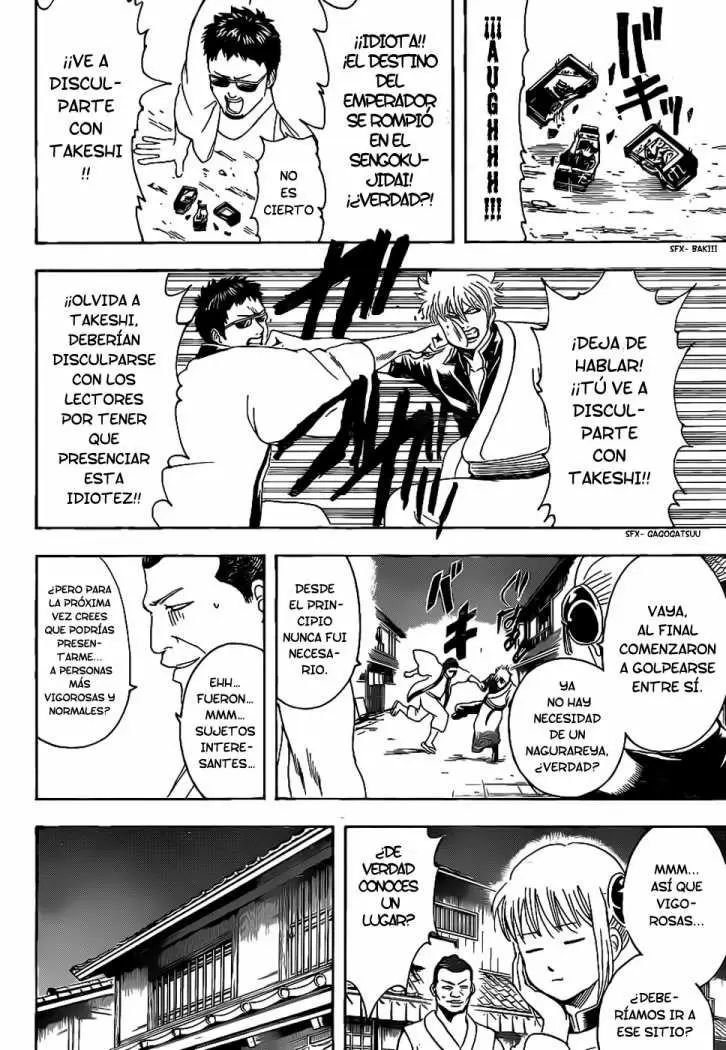 Gintama - Capítulo 333 - Página 8 - LectorTMOo