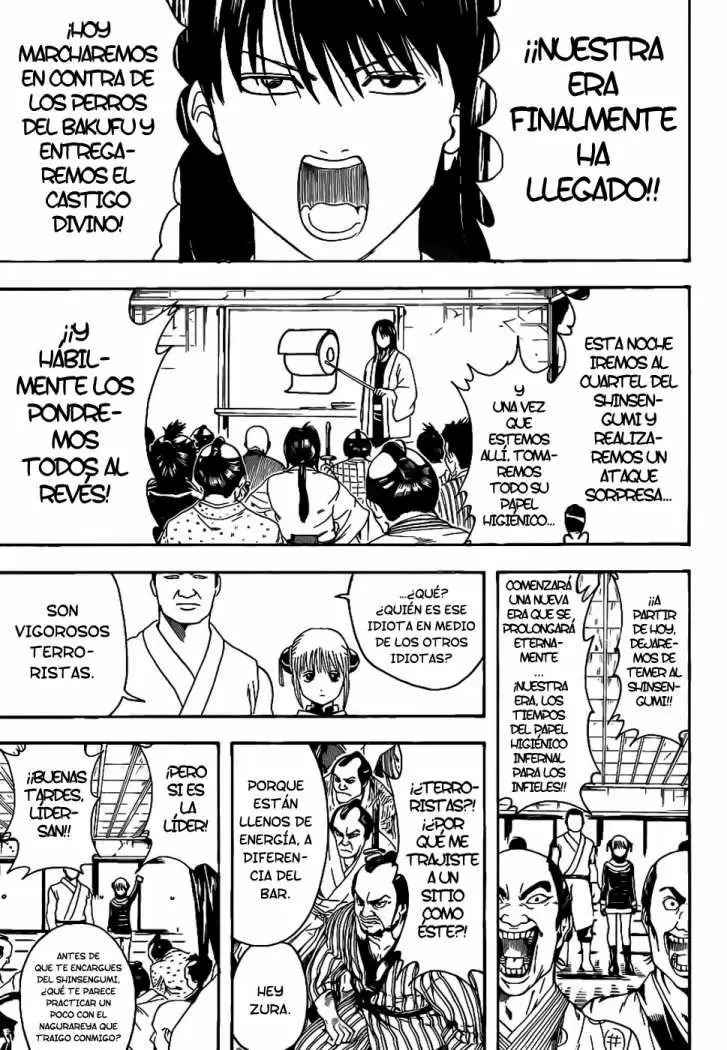 Gintama - Capítulo 333 - Página 9 - LectorTMOo