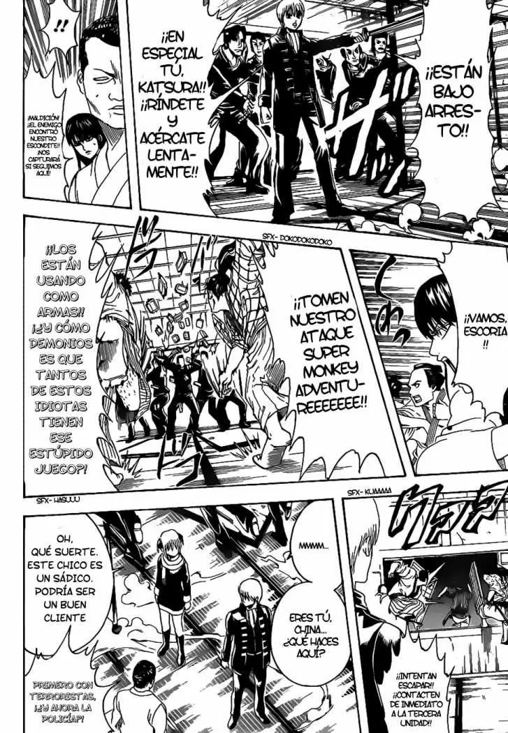 Gintama - Capítulo 333 - Página 12 - LectorTMOo