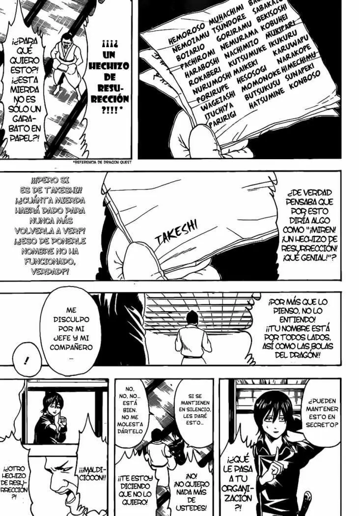 Gintama - Capítulo 333 - Página 15 - LectorTMOo