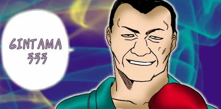 Gintama - Capítulo 333 - Página 21 - LectorTMOo