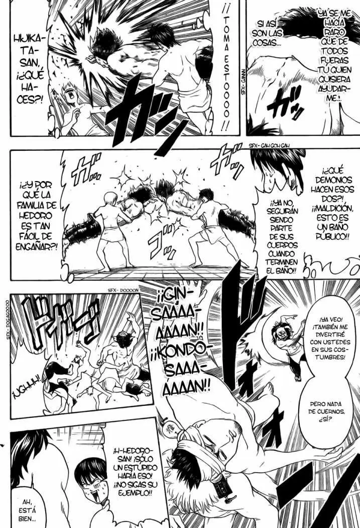 Gintama - Capítulo 335 - Página 12 - LectorTMOo