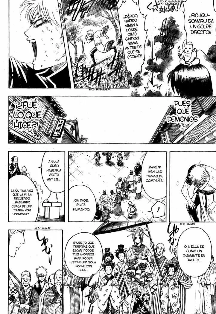 Gintama - Capítulo 336 - Página 18 - LectorTMOo
