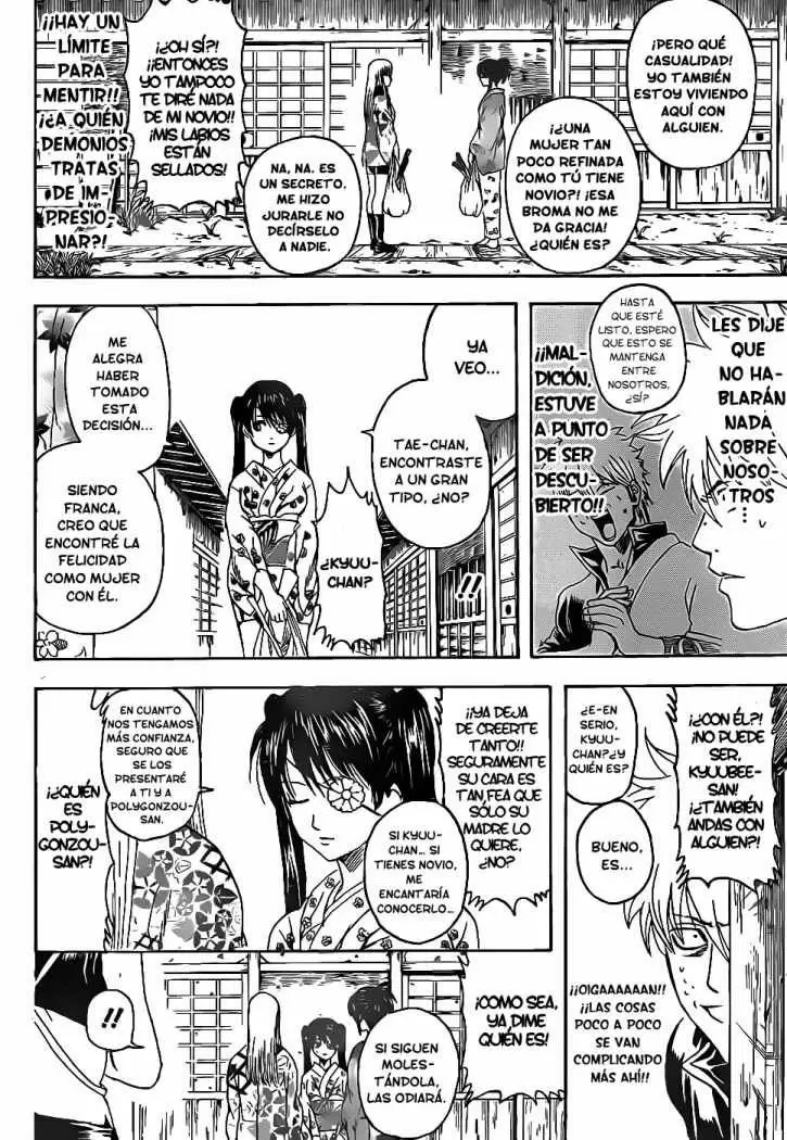 Gintama - Capítulo 338 - Página 4 - LectorTMOo